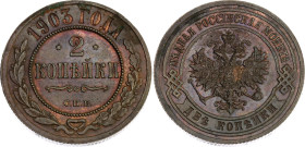 Russia 2 Kopeks 1903 СПБ