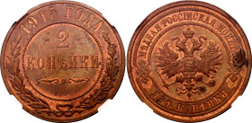 Russia 2 Kopeks 1915 NGC MS63 BN