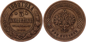 Russia 3 Kopeks 1900 СПБ