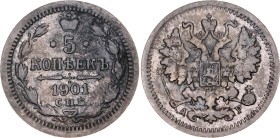 Russia 5 Kopeks 1901 СПБ АР