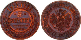 Russia 5 Kopeks 1911 СПБ