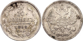 Russia 10 Kopeks 1898 СПБ АГ PCGS MS64