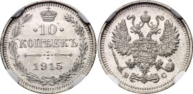 Russia 10 Kopeks 1915 ВС NGC MS66