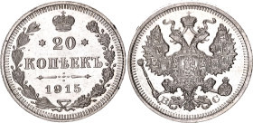 Russia 20 Kopeks 1915 ВС