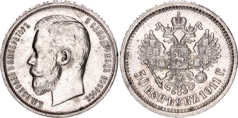 Russia 50 Kopeks 1911 ЭБ

Bit# 90; Silver 10.01 g.; XF+