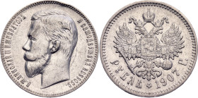 Russia 1 Rouble 1907 ЭБ