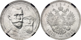 Russia 1 Rouble 1913 ВС Romanov's Dynasty Anniversary RNGA MS63