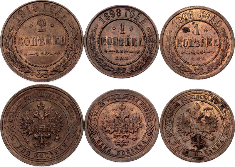 Russia Lot of 3 Coins 1898 - 1915

Copper; XF/XF+