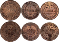 Russia Lot of 3 Coins 1898 - 1915