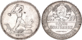 Russia Poltinnik 1924 ТР