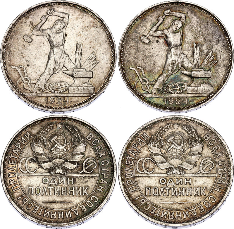 Russia - USSR 2 x Poltinnik 1924 ПЛ

Y# 89.1, N# 4623; Silver; XF with a nice ...