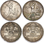 Russia - USSR 2 x Poltinnik 1924 ПЛ
