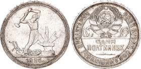Russia Poltinnik 1926 ПЛ