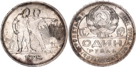 Russia - USSR 1 Rouble 1924 ПЛ