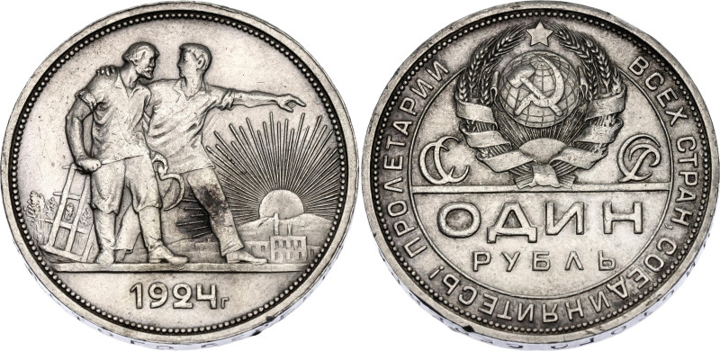 Russia - USSR 1 Rouble 1924 ПЛ

Y# 90.1, Schön# 39, N# 7401; Silver 19.95 g.; ...