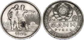 Russia - USSR 1 Rouble 1924 ПЛ