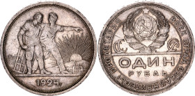 Russia - USSR 1 Rouble 1924 ПЛ
