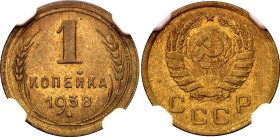 Russia - USSR 1 Kopek 1938 NGC MS63