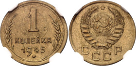 Russia - USSR 1 Kopeks 1945 NGC AU
