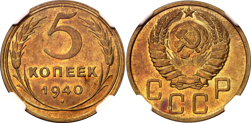 Russia - USSR 5 Kopeks 1940 NGC UNC

Y# 108, Schön# 57, N# 5911; Aluminium bro...