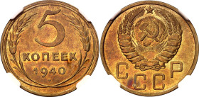 Russia - USSR 5 Kopeks 1940 NGC UNC