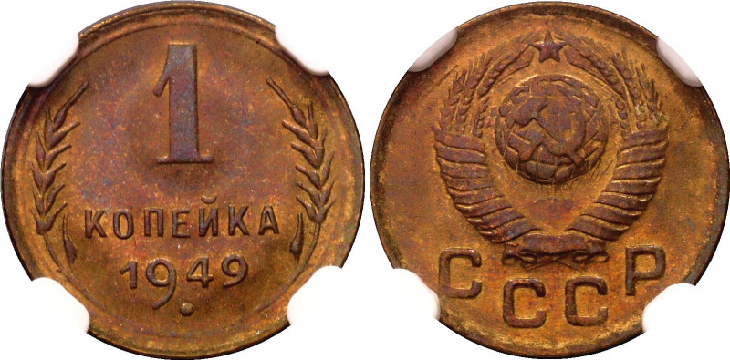 Russia - USSR 1 Kopek 1949 NGC MS66

Y# 112, Schön# 61, N# 5344; Aluminium bro...