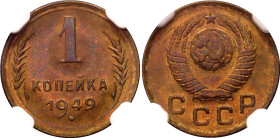 Russia - USSR 1 Kopek 1949 NGC MS66