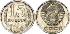 Russia - USSR 15 Kopeks 1968 NGC UNC