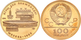 Russia - USSR 100 Roubles 1978 ЛМД