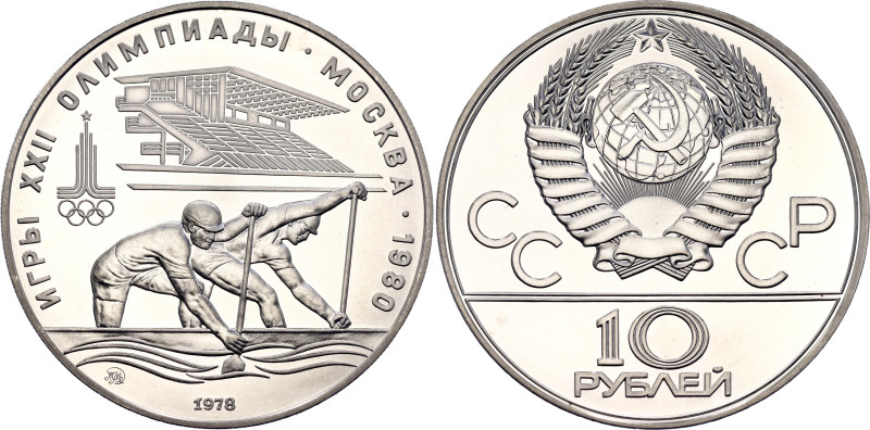 Russia - USSR 10 Roubles 1978 ММД

Y# 159, N# 31613; Silver., Proof; XXII Summ...