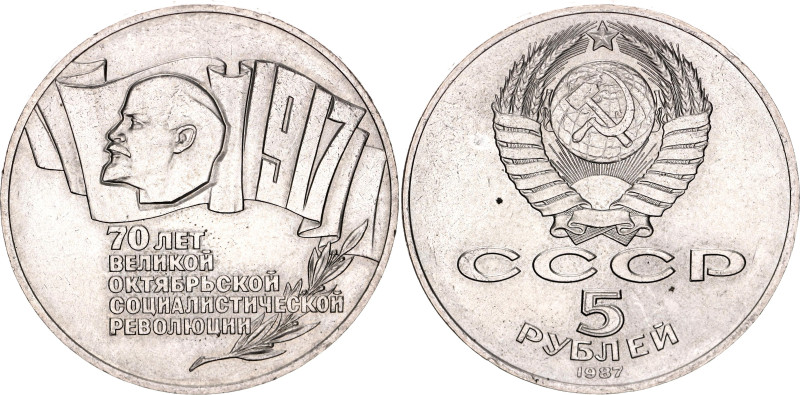 Russia 5 Roubles 1987

Y# 208, N# 7569; Copper-nickel; 70th Anniversary of the...