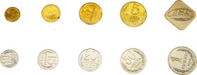 Russia - USSR Annual Coin Set of 9 Coins & Token 1990 ЛМД