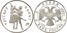 Russian Federation 3 Roubles 1993 ЛМД NGC PF67 ULTRA CAMEO