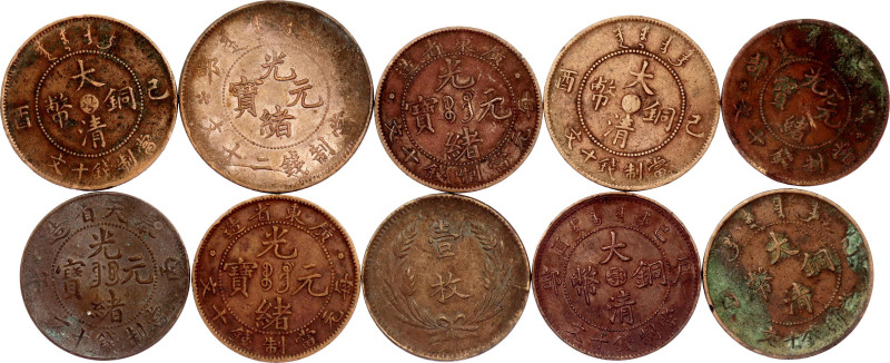China Lot of 10 Coins 1900 - 1921

Copper; Various Rulers, Provinces, Dates & ...