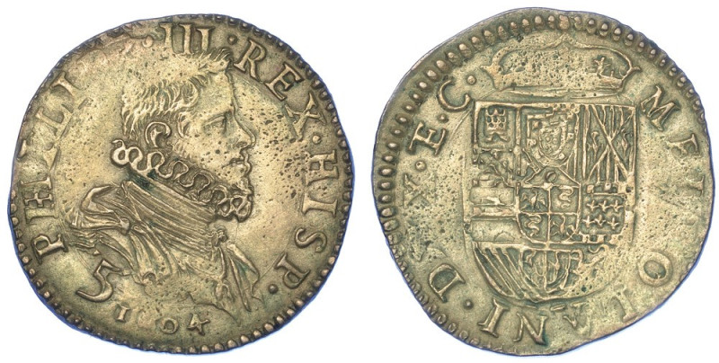 MILANO. FILIPPO III D'ASBURGO, 1598-1621., Denaro da 5 soldi 1604.

Busto cora...