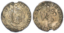 MASSA LOMBARDA. FRANCESCO D'ESTE, 1550-1578., Mezzo Giulio.