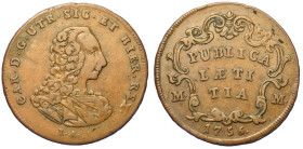 NAPOLI. CARLO DI BORBONE, 1734-1759., Pubblica 1756.
