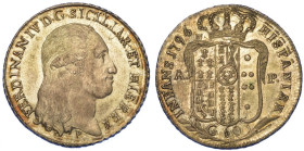 NAPOLI. FERDINANDO IV DI BORBONE, 1759-1816., Mezza piastra da 60 Grana 1796.