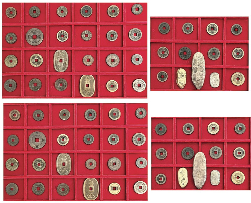 GIAPPONE - PERIODO EDO, 1603-1868. Lotto di 37 monete.

Monetazione mista dal ...