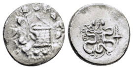 IONIA. Ephesos.(Circa 180-67 BC). Dated CY 8 (126/5 BC).Cistophor.

Obv : Cista mystica with serpent; all within ivy wreath.

Rev : EΦΕ.
Bow case betw...