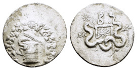 IONIA. Ephesos. (Circa 180-67 BC).Cistophorus.

Obv : Cista mystica with serpent; all within ivy wreath.

Rev : Bowcase between two serpents, to left,...