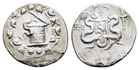 IONIA. Ephesos. (Circa 180-67 BC).Cistophorus.

Condition : Nicely toned.Good very fine.

Weight : 11.64 gr
Diameter : 28 mm