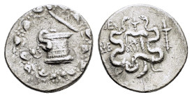 IONIA. Ephesos. Roman Rule (133-67 BC). Cistophor. 

Condition : Nicely toned.Good very fine.

Weight : 11.27 gr
Diameter : 26 mm