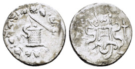 IONIA.Ephesos.(Circa 180-67 BC).Cistophor.

Obv : Cista mystica with serpent within ivy wreath.

Rev : Two serpents entwined around bow and bowcase; a...