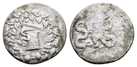 IONIA. Ephesos.(139/138 BC).Cistophorus.

Condition : Nicely toned.Good very fine.

Weight : 11.53 gr
Diameter : 28 mm