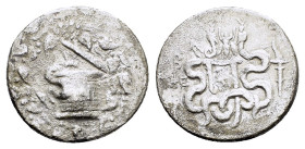 IONIA.Ephesos.(Circa 180-67 BC). Cistophorus..

Obv : Cista mystica with serpent; all within ivy wreath.

Rev : Two serpents entwined around bow and b...