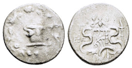 IONIA.Ephesos.(Circa 180-67 BC). Cistophorus..

Obv : Cista mystica with serpent; all within ivy wreath.

Rev : Two serpents entwined around bow and b...