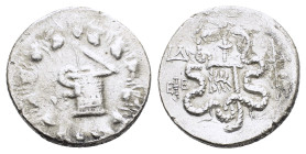 IONIA. Ephesos. Cistophor (Circa 180-67 BC).Cistophor.

Obv : Cista mystica with serpent; all within ivy wreath.

Rev : EΦΕ.
Bowcase between two serpe...