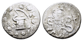IONIA. Ephesos. Cistophor (Circa 180-67 BC).Cistophorus.

Condition : Nicely toned.Good very fine.

Weight : 11.96 gr
Diameter : 26 mm