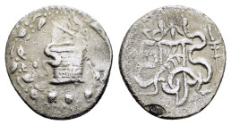 IONIA.Ephesos.(Circa 180-67 BC). Cistophorus.

Obv : Cista mystica with serpent; all within ivy wreath.

Rev : Two serpents entwined around bow and bo...
